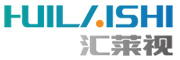 匯萊視科技（深圳）有限公司