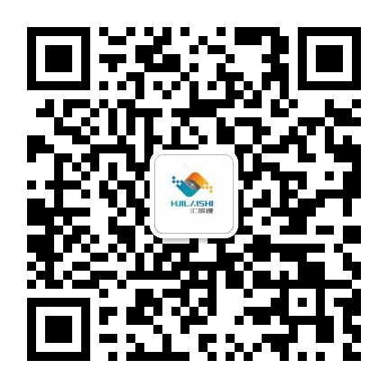匯萊視科技（深圳）有限公司